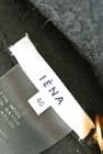 IENA（イエナ）の古着「商品番号：PR10185979」-6
