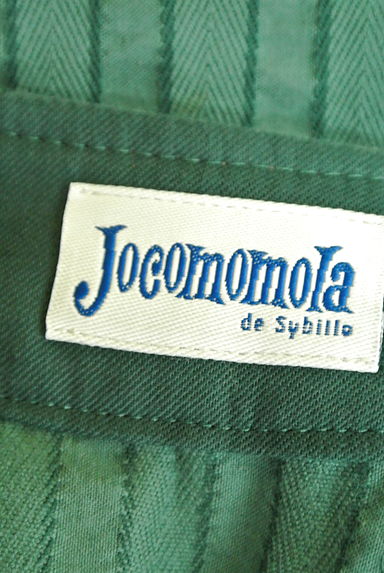 Jocomomola（ホコモモラ）の古着「（スカート）」大画像６へ