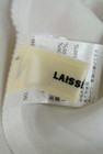 LAISSE PASSE（レッセパッセ）の古着「商品番号：PR10186025」-6