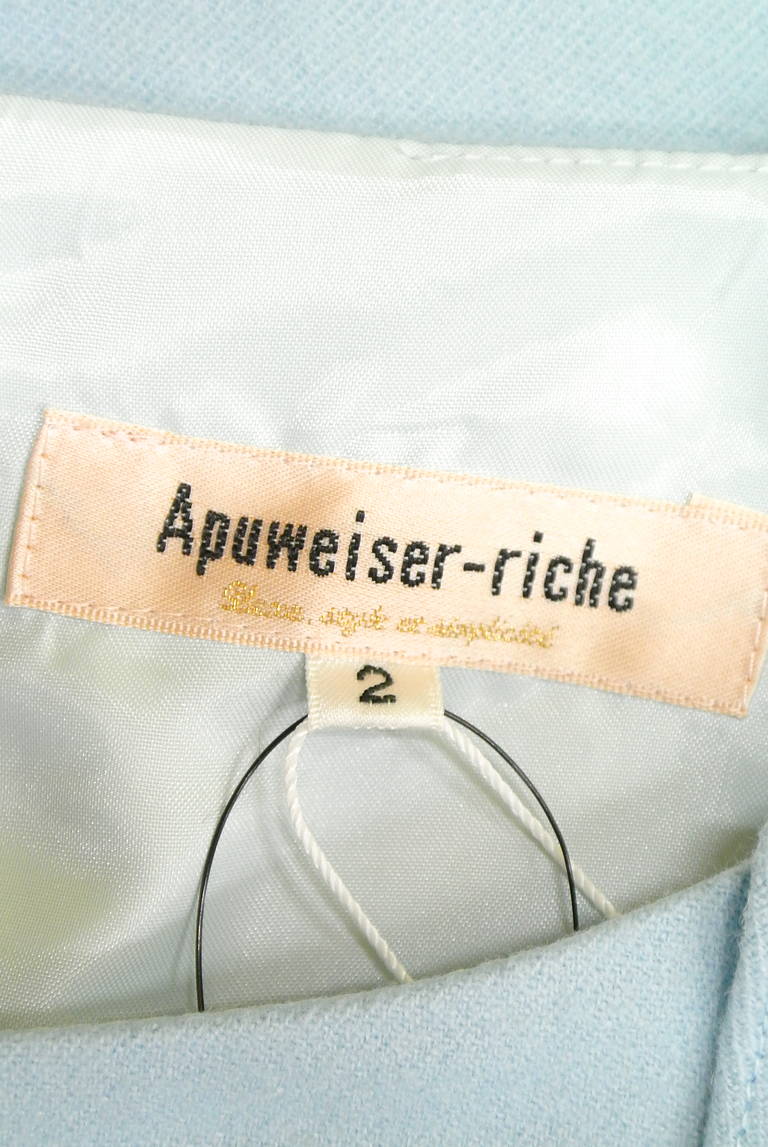 Apuweiser riche（アプワイザーリッシェ）の古着「商品番号：PR10186027」-大画像6