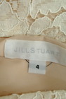 JILLSTUART（ジルスチュアート）の古着「商品番号：PR10186161」-6