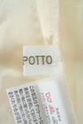 LODISPOTTO（ロディスポット）の古着「商品番号：PR10186170」-6