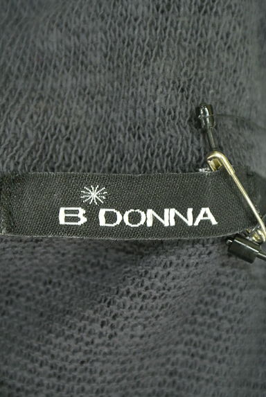 B donna（ビドンナ）の古着「バイカラードルマンニットカーデ（カーディガン・ボレロ）」大画像６へ