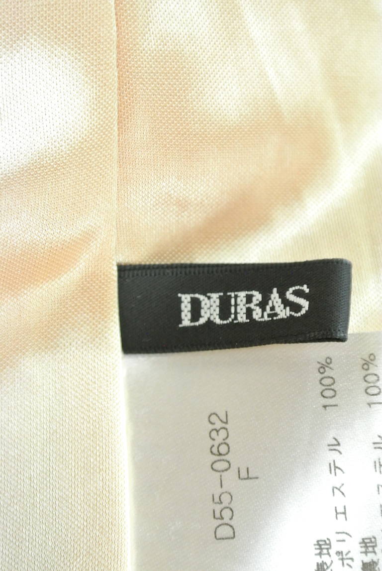 DURAS（デュラス）の古着「商品番号：PR10186240」-大画像6