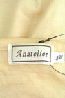 anatelier（アナトリエ）の古着「商品番号：PR10186270」-6