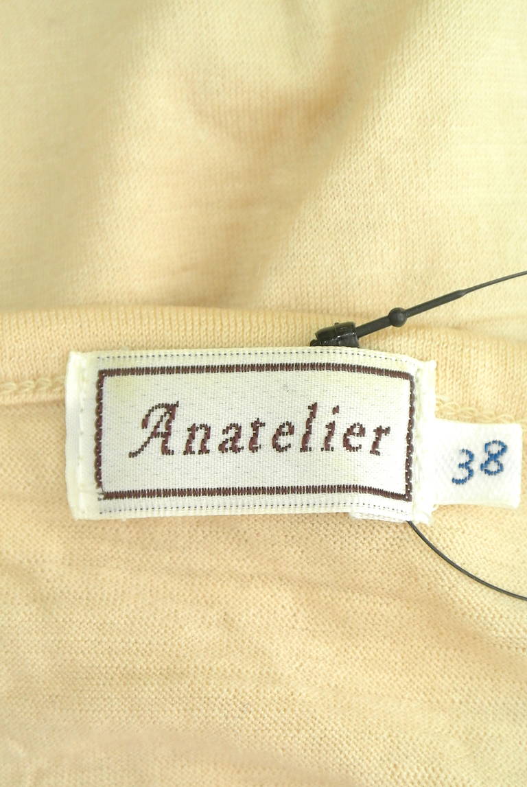 anatelier（アナトリエ）の古着「商品番号：PR10186270」-大画像6