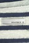 BEATRICE（ベアトリス）の古着「商品番号：PR10186295」-6