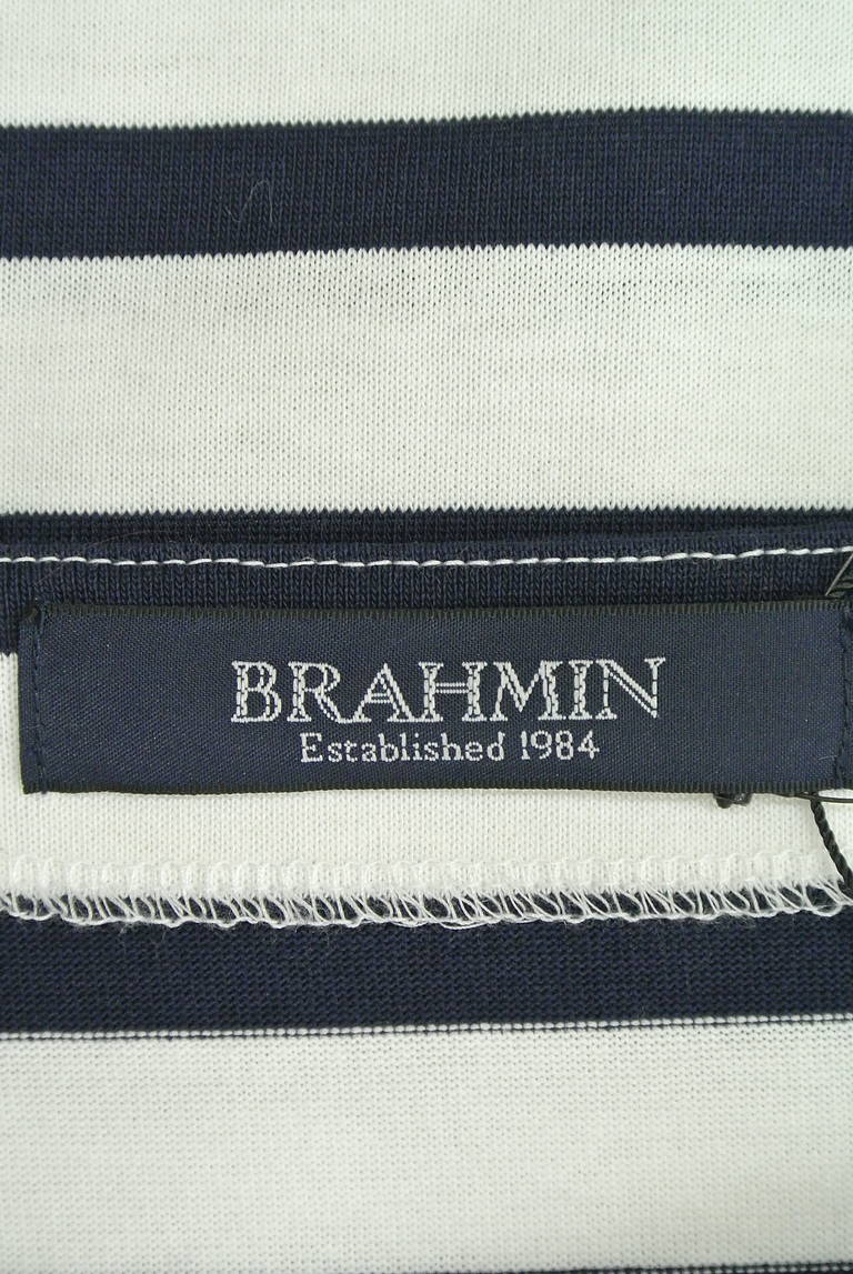 Brahmin（ブラーミン）の古着「商品番号：PR10186297」-大画像6