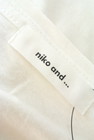 niko and...（ニコ アンド）の古着「商品番号：PR10186312」-6