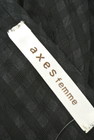 axes femme（アクシーズファム）の古着「商品番号：PR10186318」-6