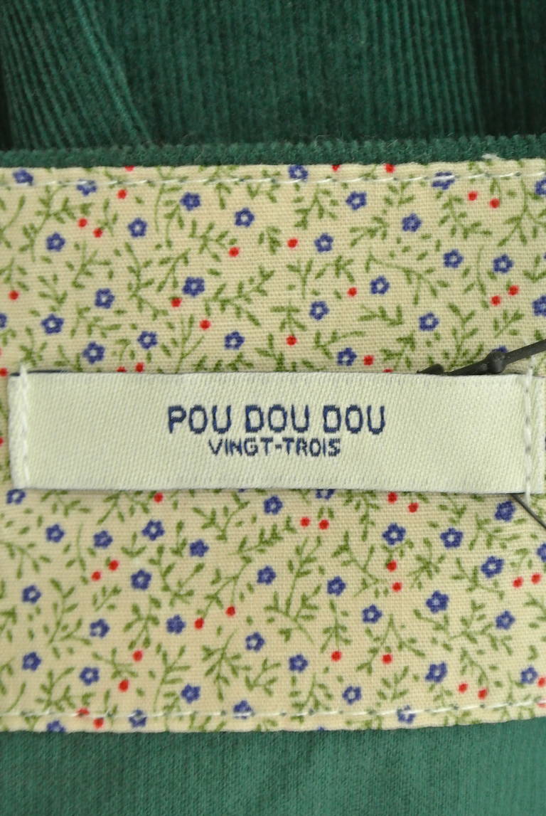 POU DOU DOU（プードゥドゥ）の古着「商品番号：PR10186365」-大画像6