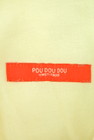 POU DOU DOU（プードゥドゥ）の古着「商品番号：PR10186370」-6