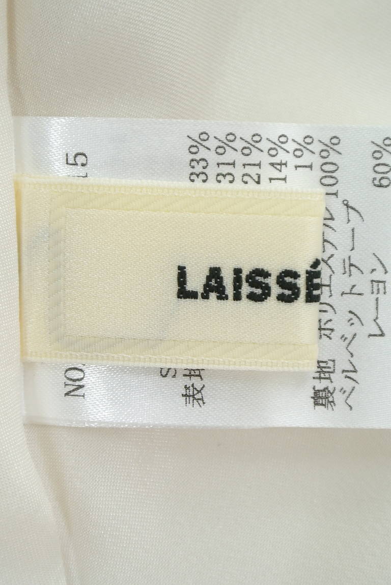 LAISSE PASSE（レッセパッセ）の古着「商品番号：PR10186376」-大画像6