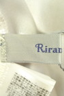Rirandture（リランドチュール）の古着「商品番号：PR10186381」-6