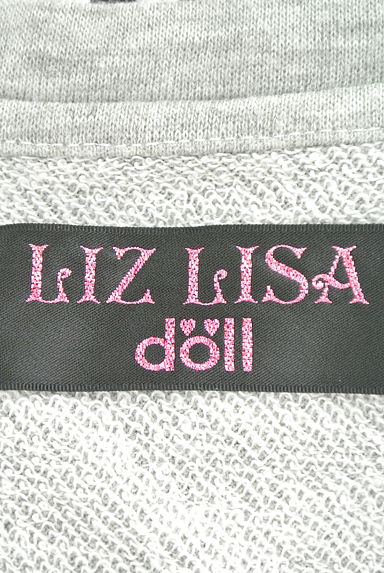 LIZ LISA doll（リズリサドール）の古着「（スウェット・パーカー）」大画像６へ