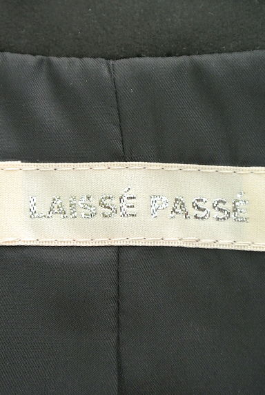 LAISSE PASSE（レッセパッセ）の古着「（ブルゾン・スタジャン）」大画像６へ