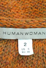 HUMAN WOMAN（ヒューマンウーマン）の古着「商品番号：PR10186421」-6