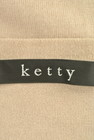 ketty（ケティ）の古着「商品番号：PR10186429」-6