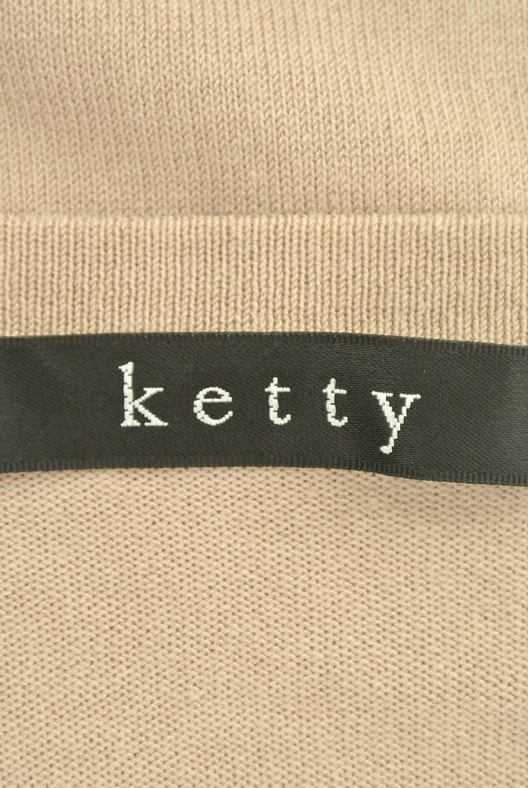 ketty（ケティ）の古着「商品番号：PR10186429」-大画像6