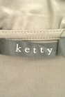 ketty（ケティ）の古着「商品番号：PR10186432」-6
