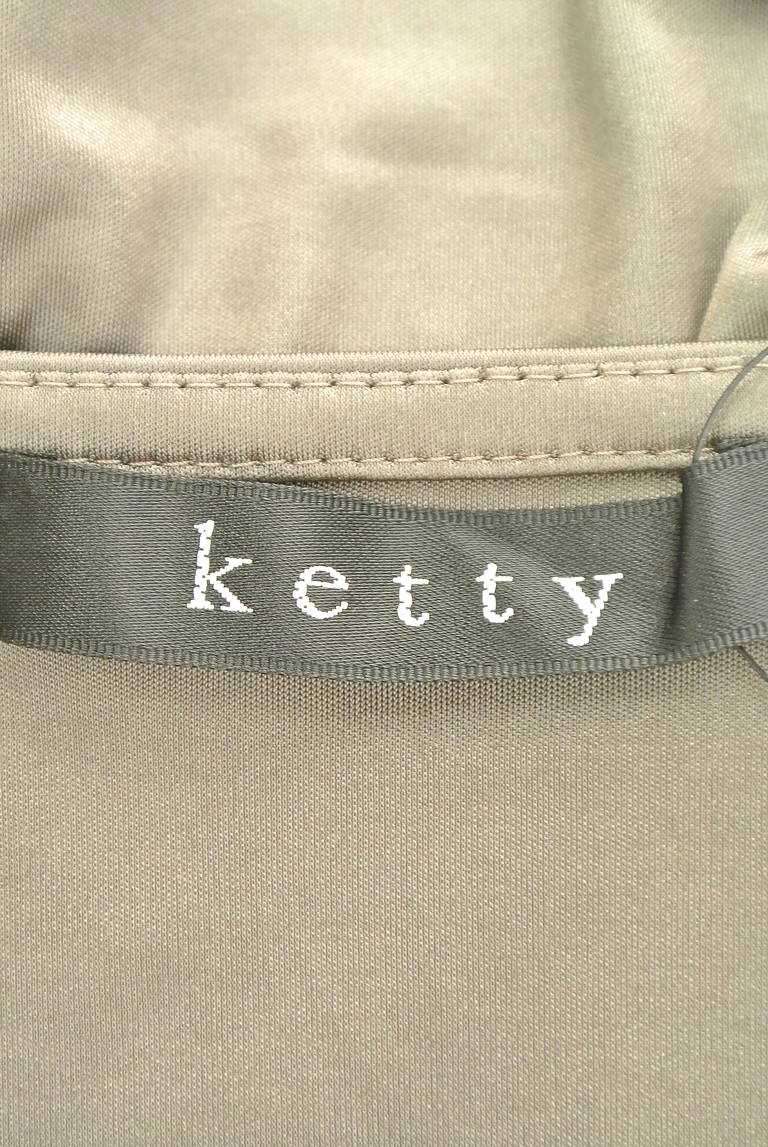 ketty（ケティ）の古着「商品番号：PR10186432」-大画像6