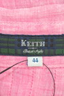 KEITH（キース）の古着「商品番号：PR10186457」-6