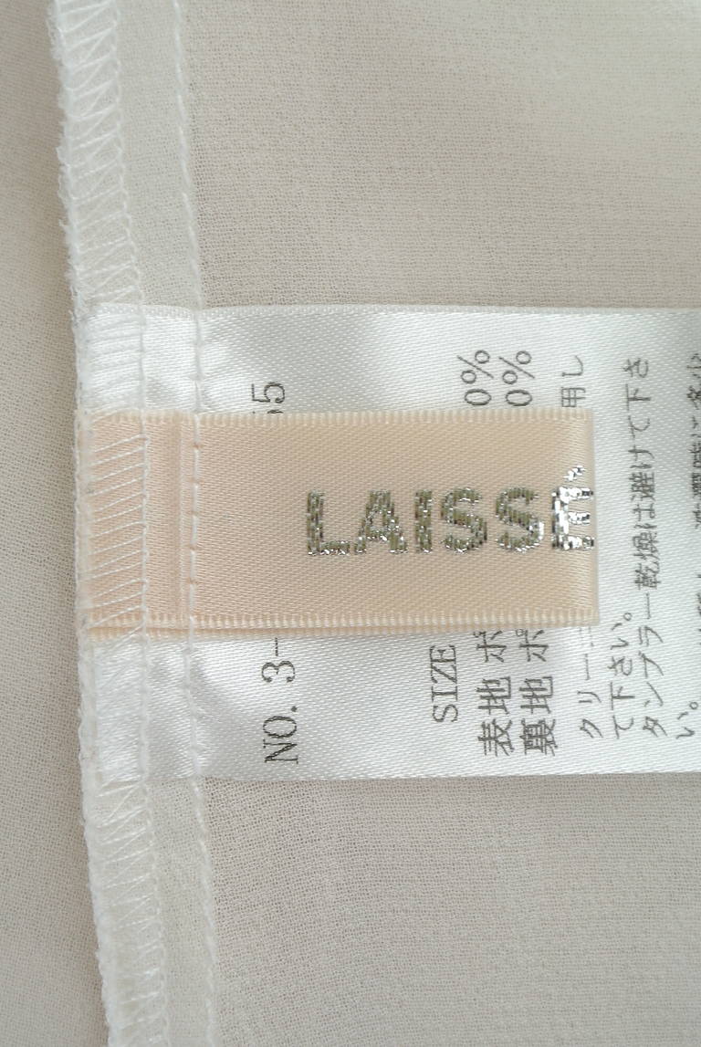 LAISSE PASSE（レッセパッセ）の古着「商品番号：PR10186510」-大画像6
