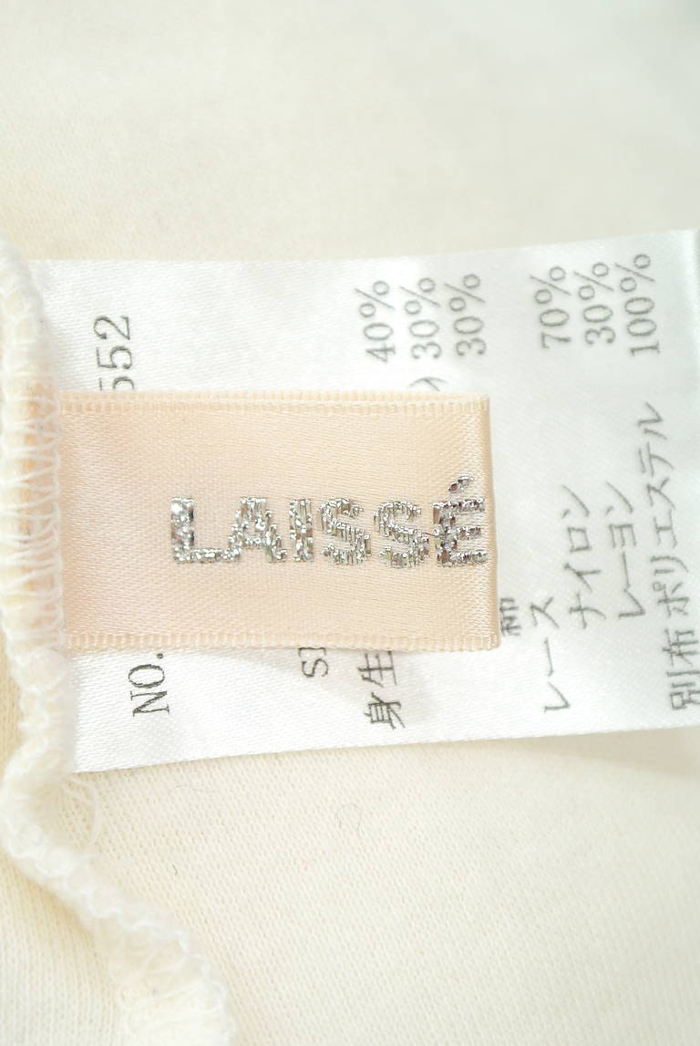 LAISSE PASSE（レッセパッセ）の古着「商品番号：PR10186511」-大画像6