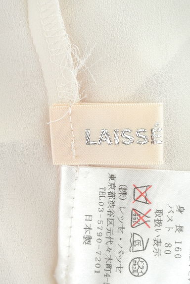 LAISSE PASSE（レッセパッセ）の古着「（ブラウス）」大画像６へ