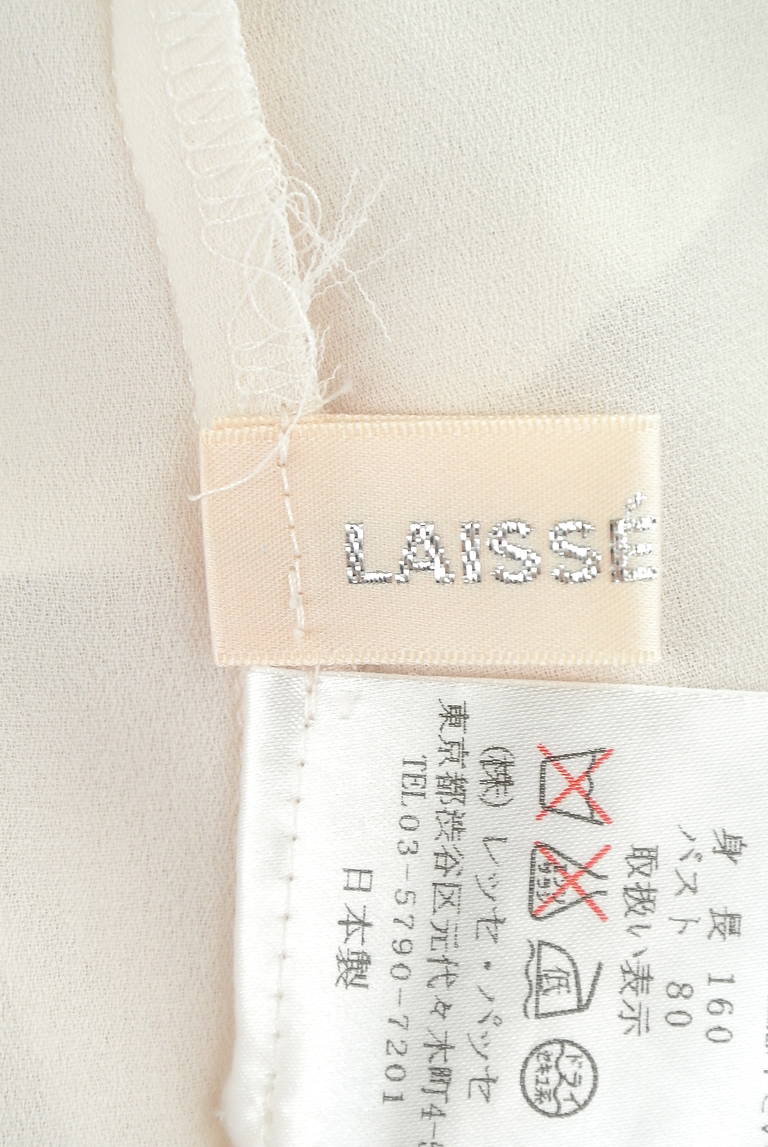 LAISSE PASSE（レッセパッセ）の古着「商品番号：PR10186514」-大画像6