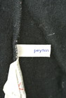 PEYTON PLACE（ペイトンプレイス）の古着「商品番号：PR10186565」-6