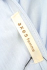 axes femme（アクシーズファム）の古着「商品番号：PR10186629」-6
