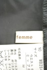 axes femme（アクシーズファム）の古着「商品番号：PR10186634」-6