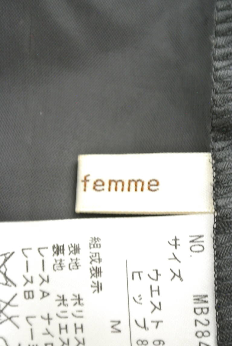 axes femme（アクシーズファム）の古着「商品番号：PR10186634」-大画像6
