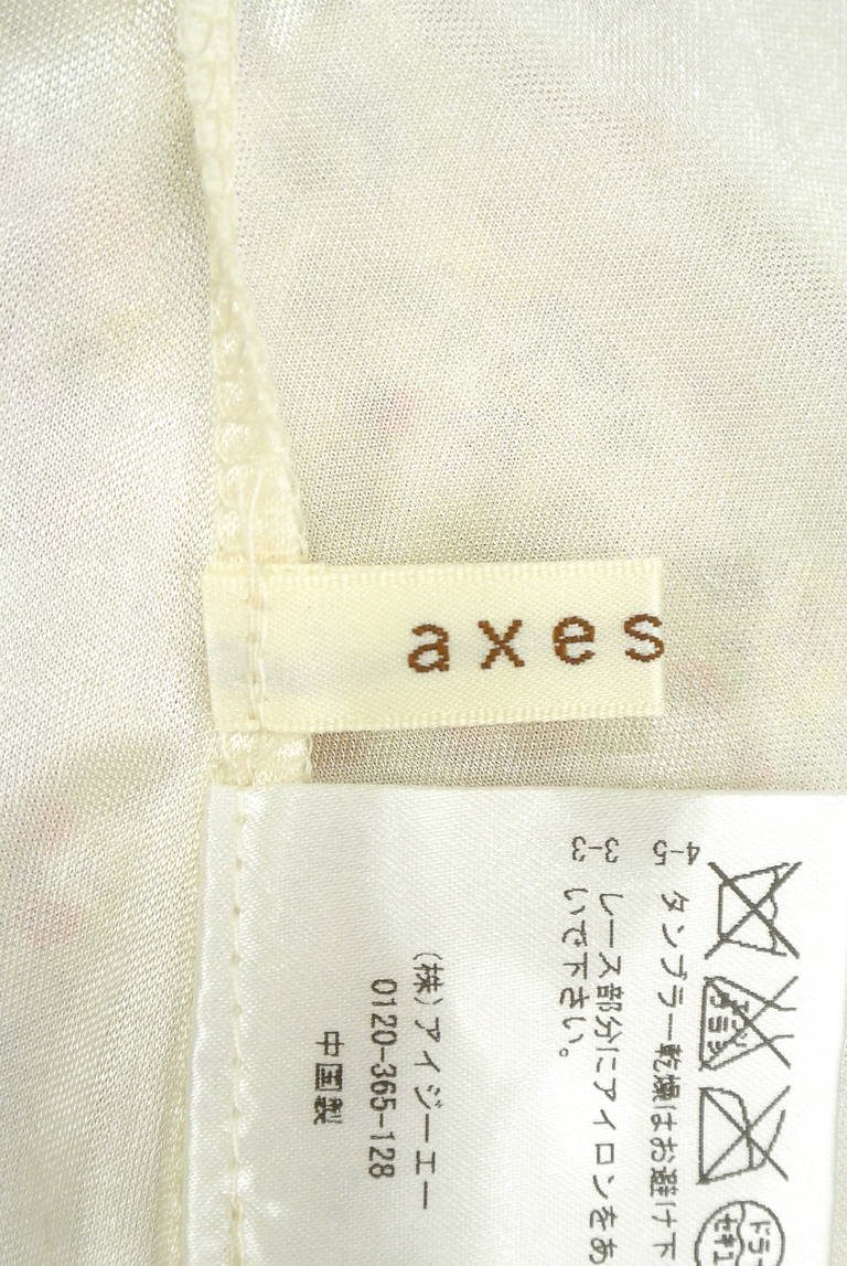 axes femme（アクシーズファム）の古着「商品番号：PR10186695」-大画像6