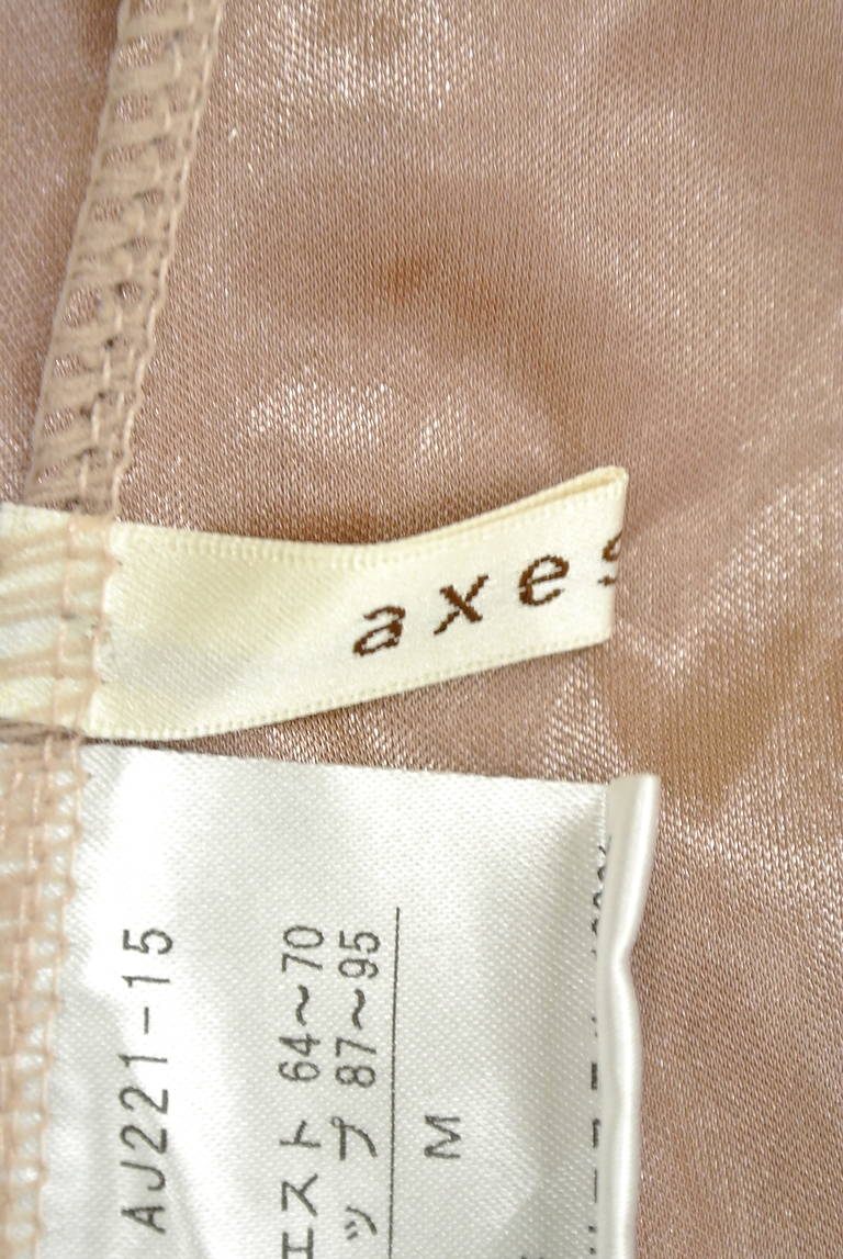 axes femme（アクシーズファム）の古着「商品番号：PR10186712」-大画像6