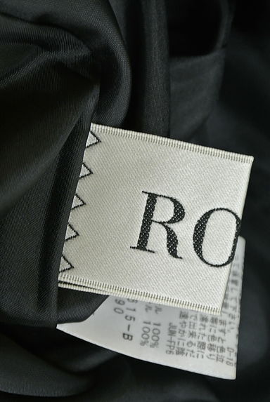 ROPE（ロペ）の古着「（ロングスカート・マキシスカート）」大画像６へ