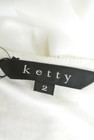 ketty（ケティ）の古着「商品番号：PR10186741」-6