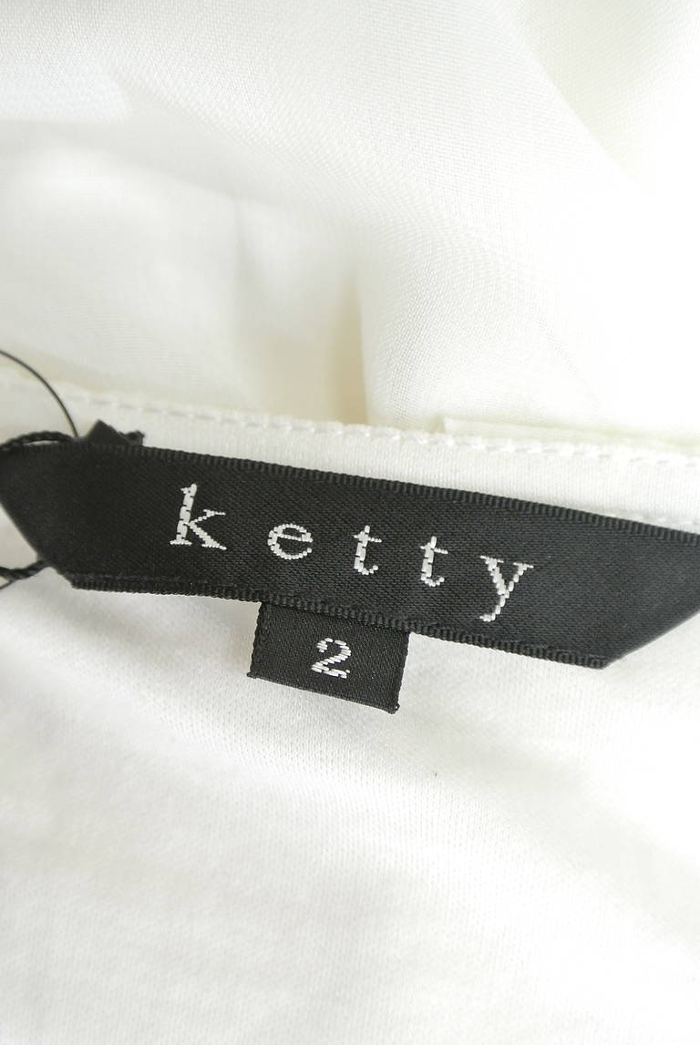 ketty（ケティ）の古着「商品番号：PR10186741」-大画像6