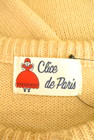 Clice de Paris（クリシェドゥパリス）の古着「商品番号：PR10186800」-6