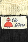 Clice de Paris（クリシェドゥパリス）の古着「商品番号：PR10186806」-6
