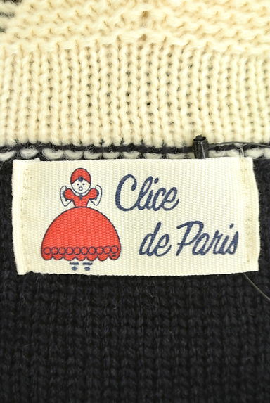 Clice de Paris（クリシェドゥパリス）の古着「（ニット）」大画像６へ