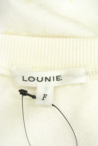 LOUNIE（ルーニィ）の古着「（スウェット・パーカー）」大画像６へ