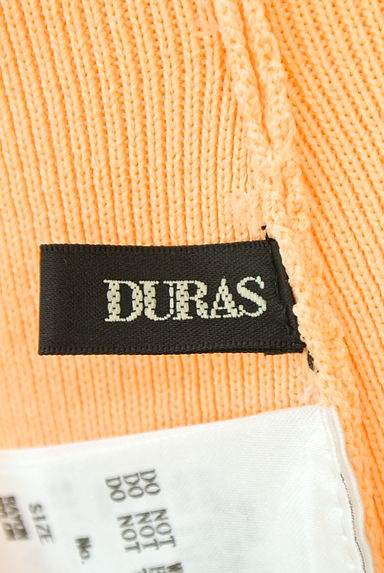 DURAS（デュラス）の古着「（セットアップ（ジャケット＋スカート））」大画像６へ