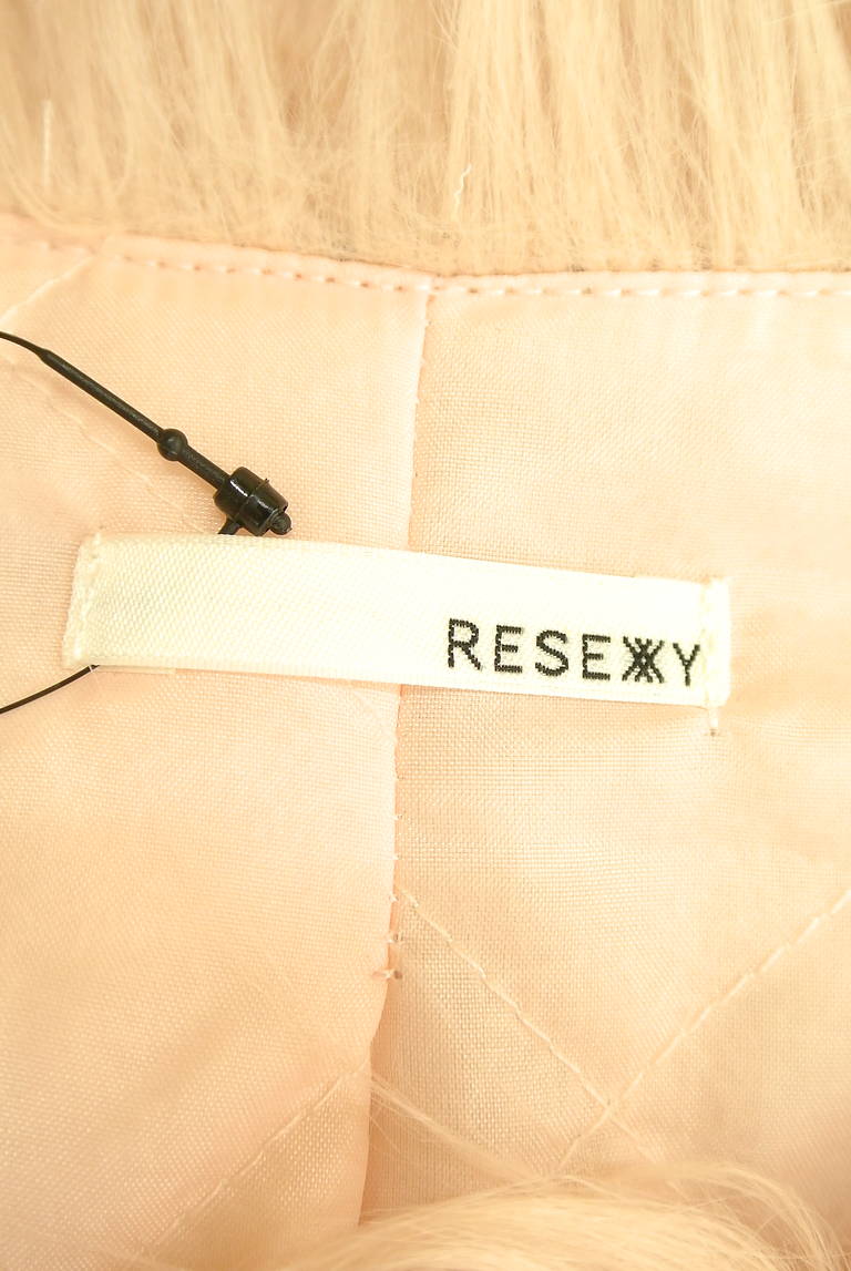 RESEXXY（リゼクシー）の古着「商品番号：PR10186836」-大画像6