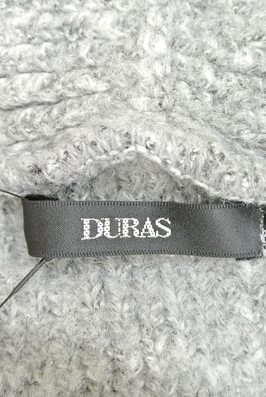 DURAS（デュラス）の古着「（コート）」大画像６へ