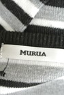 MURUA（ムルーア）の古着「商品番号：PR10186838」-6