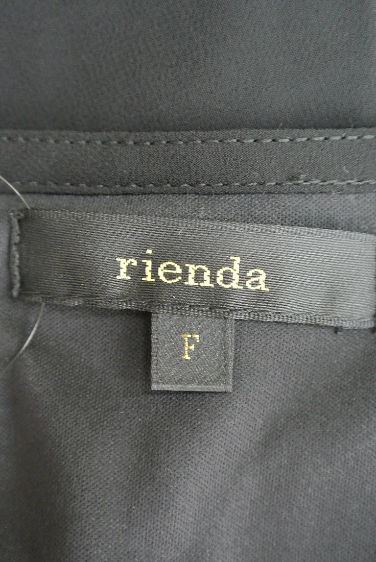 rienda（リエンダ）の古着「商品番号：PR10186842」-大画像6