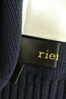 rienda（リエンダ）の古着「商品番号：PR10186845」-6