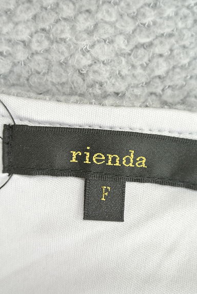 rienda（リエンダ）の古着「（セーター）」大画像６へ